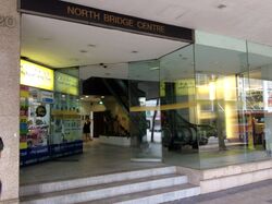 North Bridge Centre (D7), Shop House #298287131